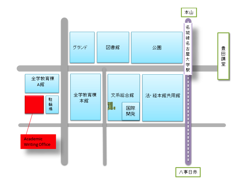 名古屋大学ライティングセンターの地図