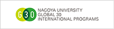 Nagoya University Global 30 International Program