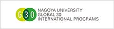 Nagoya University Global 30 International Programs