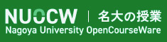 Nagoya University OCW